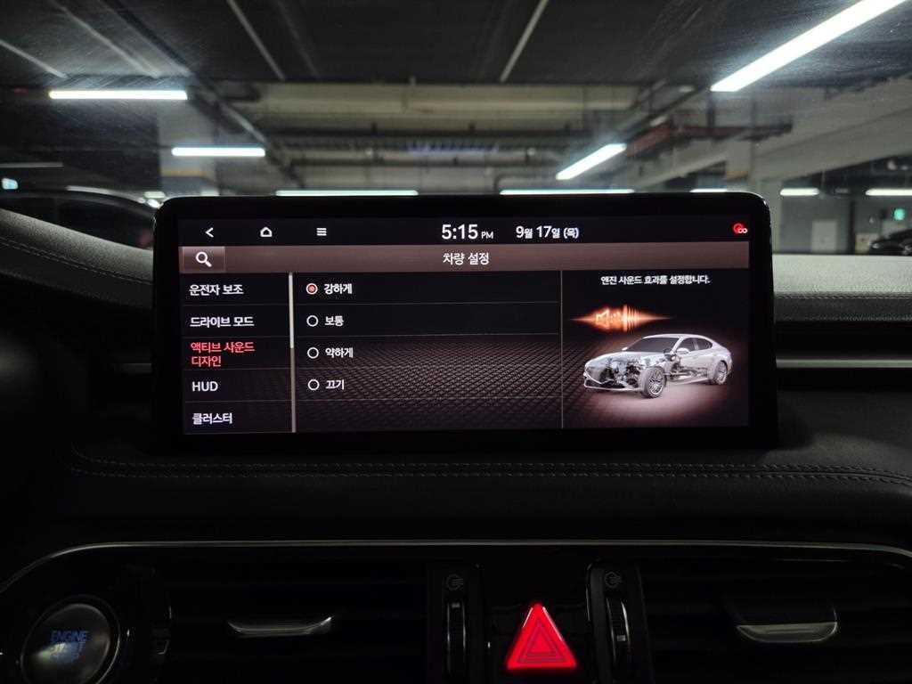 Genesis G70 — photo 14