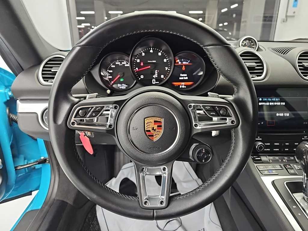 Porsche 718 — photo 09