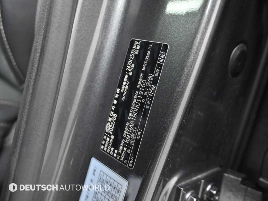 Genesis GV80 — photo 20