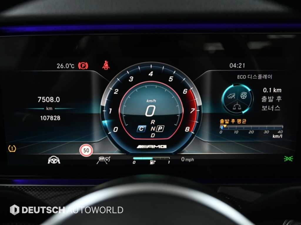 Mercedes-Benz CLS-Class — photo 08