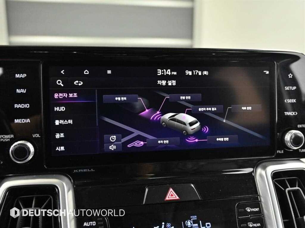 Kia Sorento — photo 18