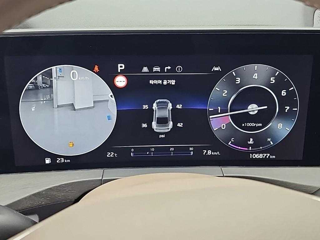 Kia K8 — photo 06