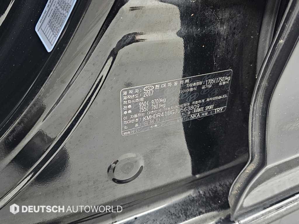 Hyundai Avante — photo 20