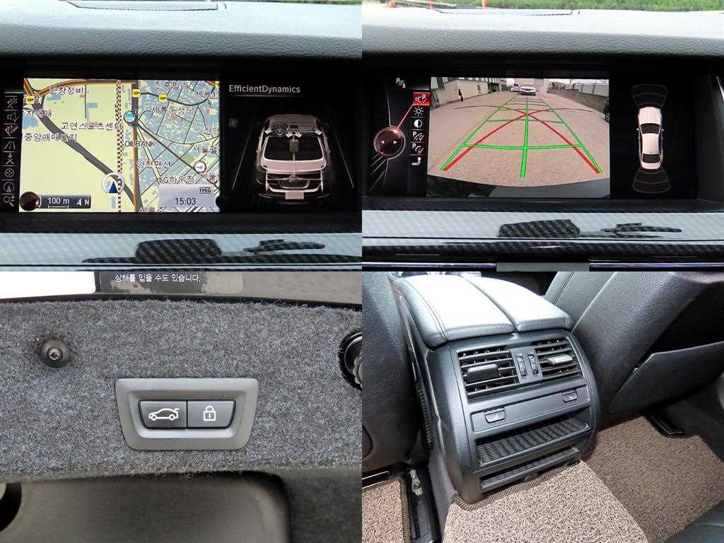 BMW 5-Series — photo 18