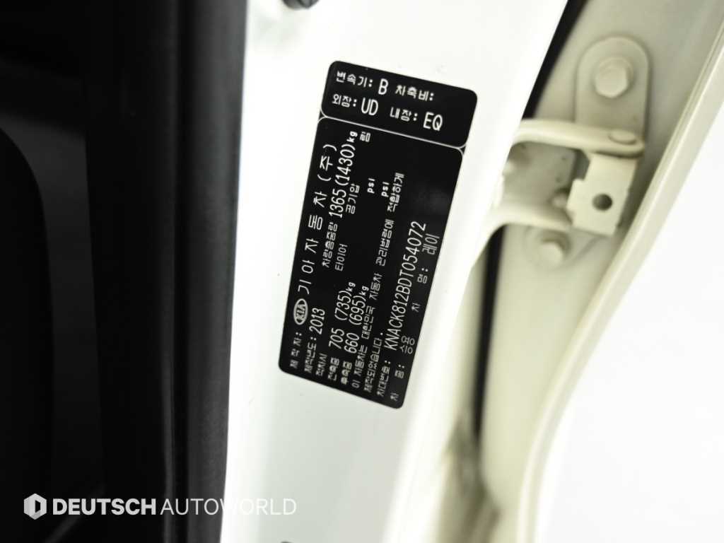 Kia RAY — photo 20