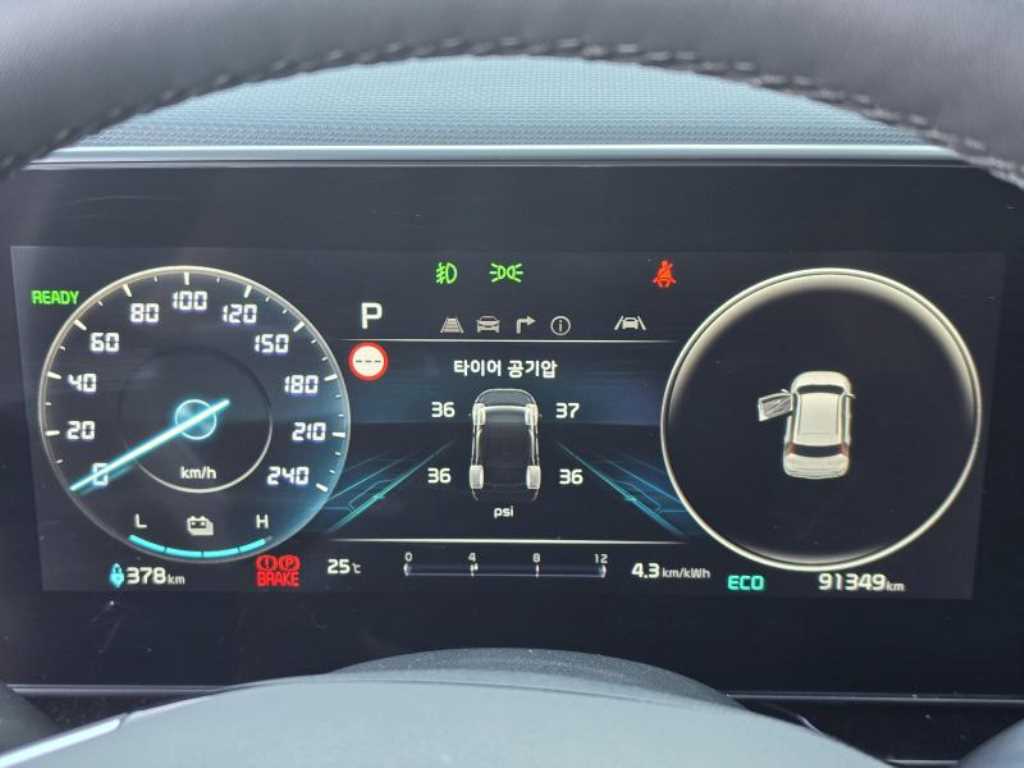 Kia Niro — photo 12