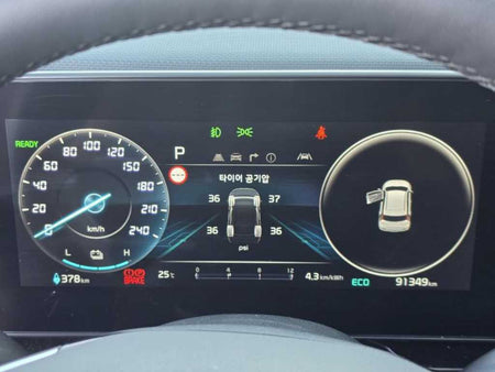 Kia Niro — photo 12