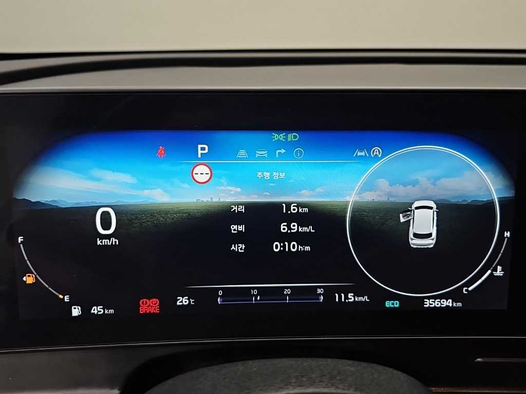 Kia Sportage — photo 06
