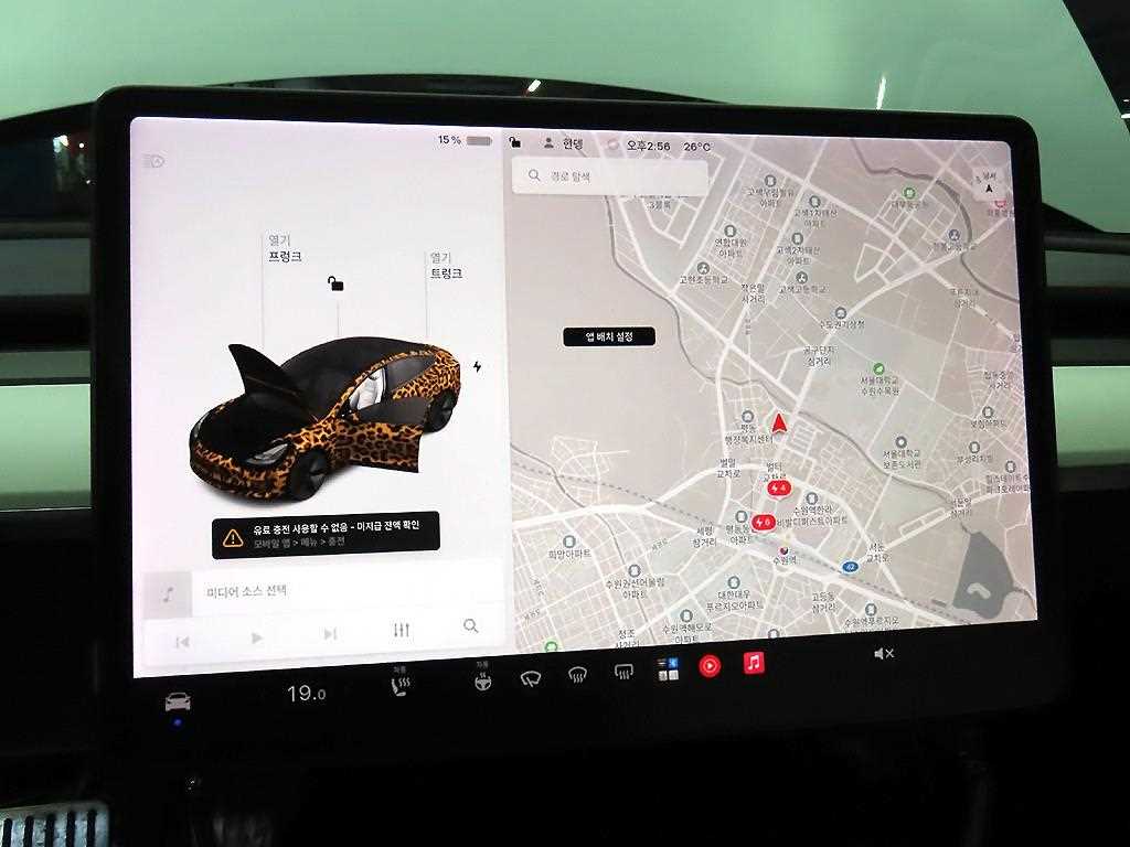 Tesla Model 3 — photo 13