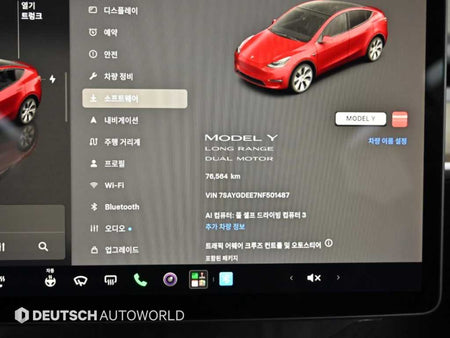 Tesla Model Y — photo 08