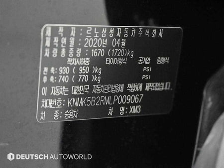 RENAULT XM3 — photo 20