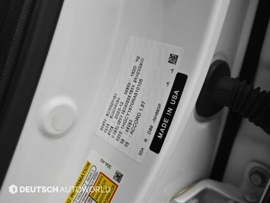 Honda Accord — photo 20