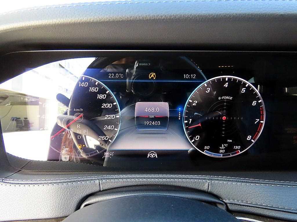 Mercedes-Benz S-Class — photo 09