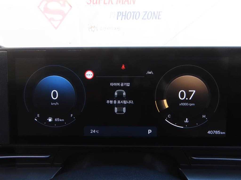 Hyundai Kona — photo 11