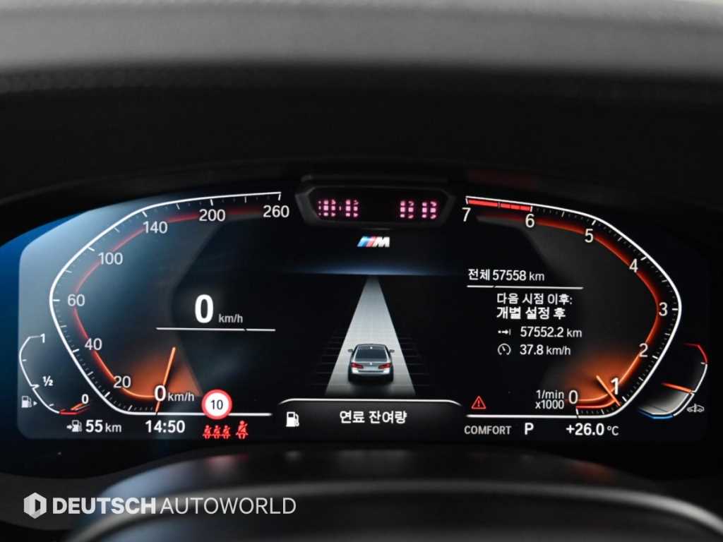 BMW 5-Series — photo 08