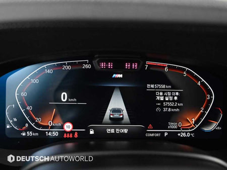 BMW 5-Series — photo 08