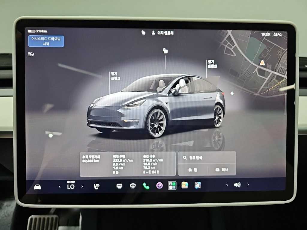 Tesla Model Y — photo 06