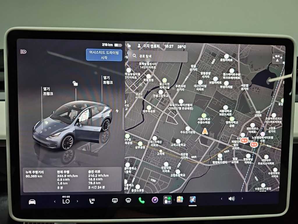 Tesla Model Y — photo 14