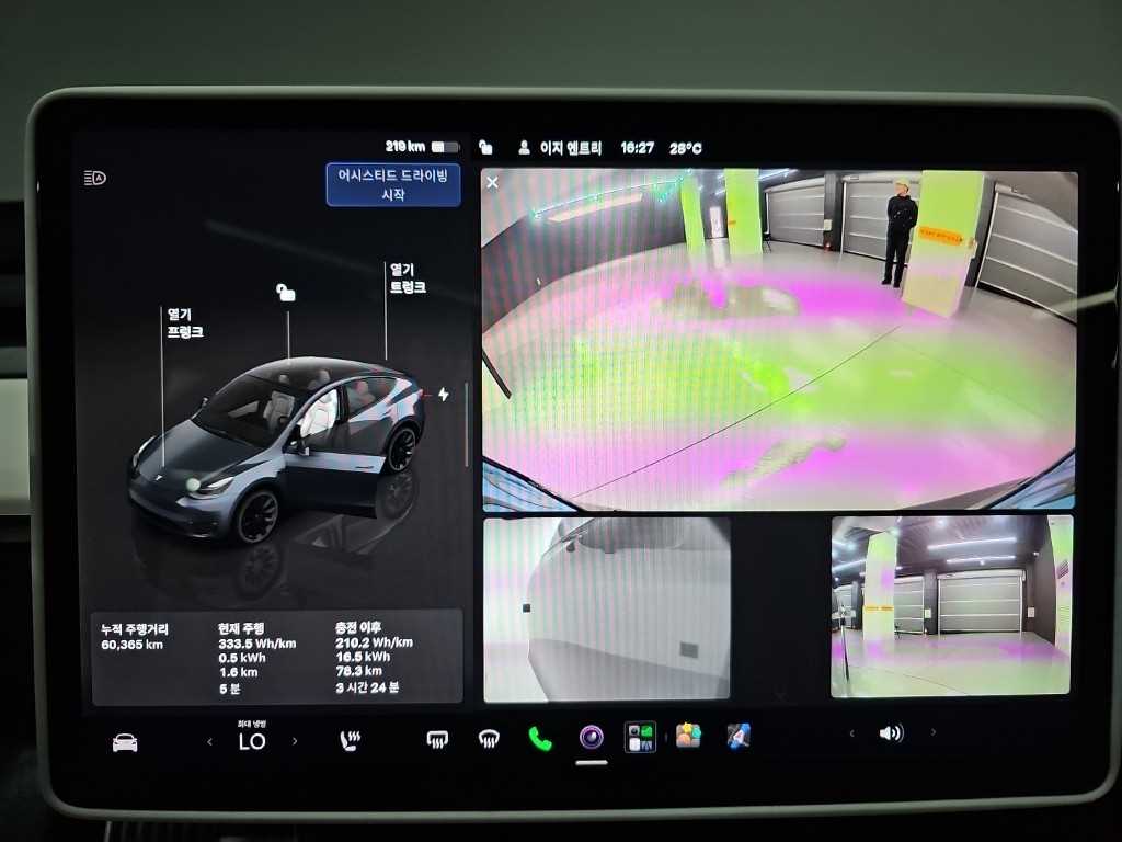 Tesla Model Y — photo 15