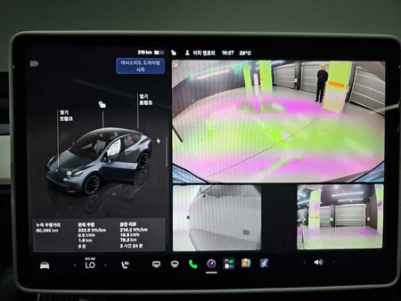 Tesla Model Y — photo 15