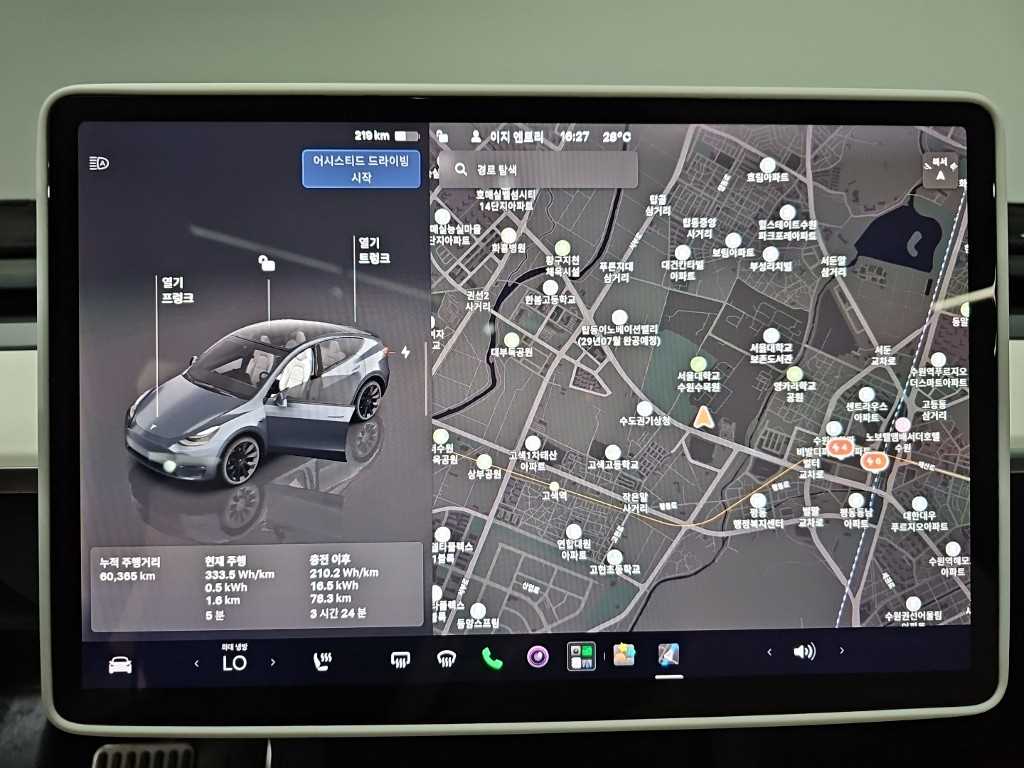 Tesla Model Y — photo 18