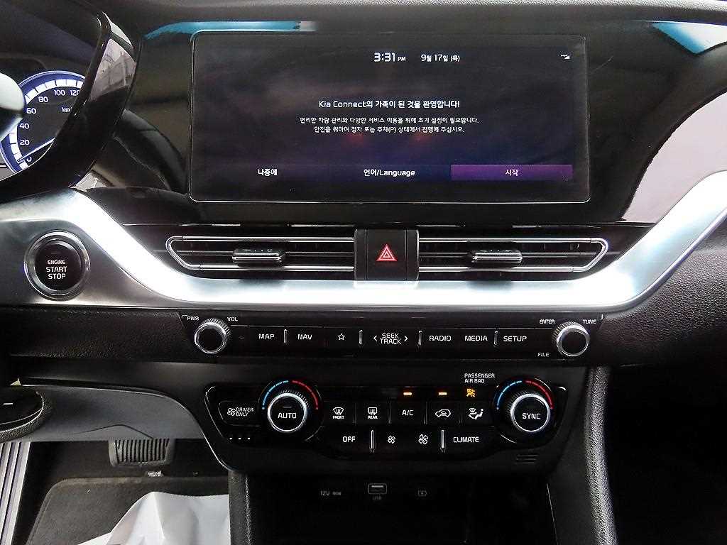 Kia Niro — photo 14