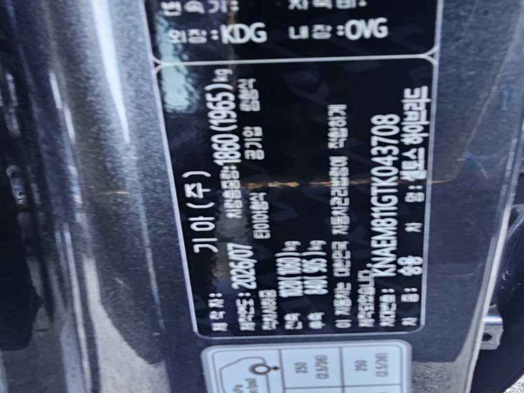 Kia Seltos — photo 18