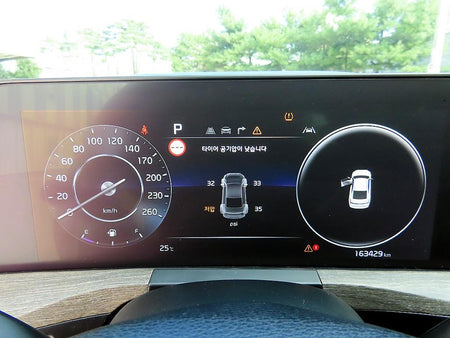 Kia K8 — photo 09