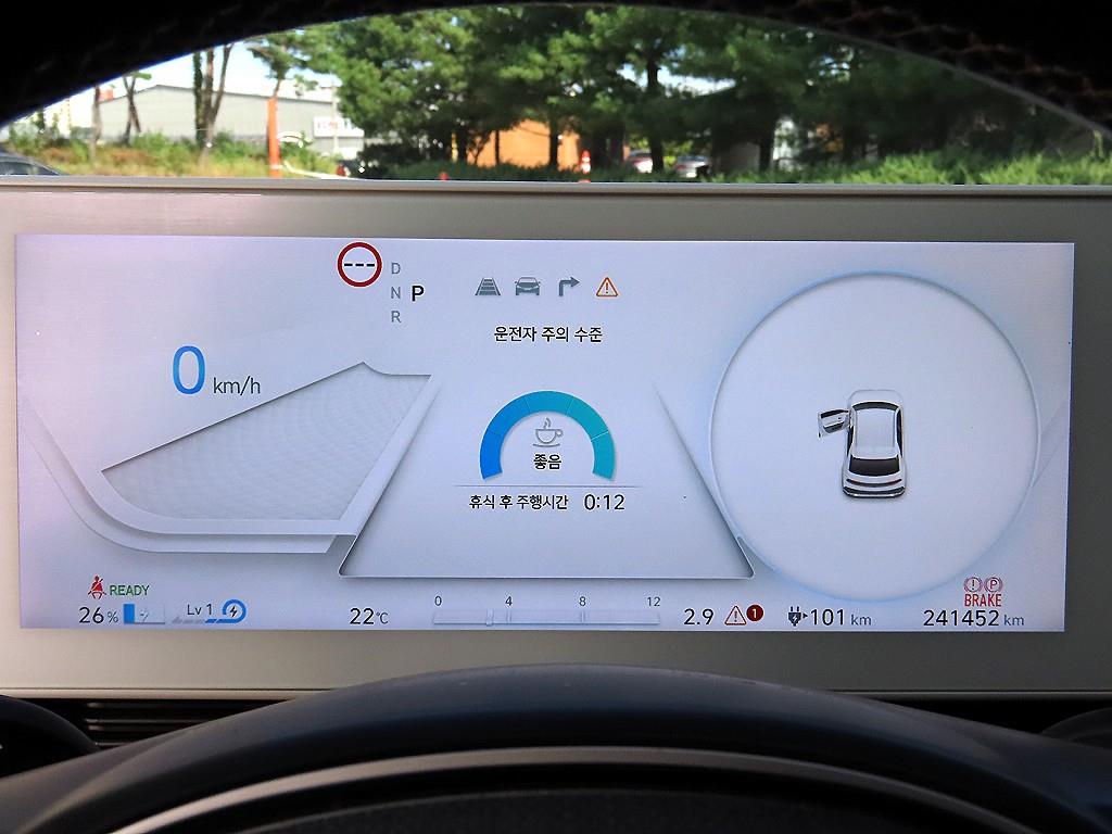 Hyundai Ioniq5 — photo 09