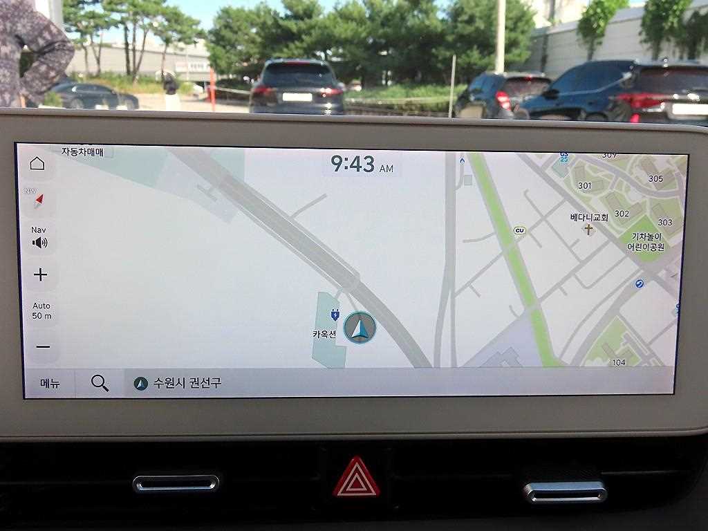 Hyundai Ioniq5 — photo 14