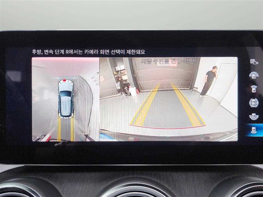 Mercedes-Benz GLC-Class — photo 10
