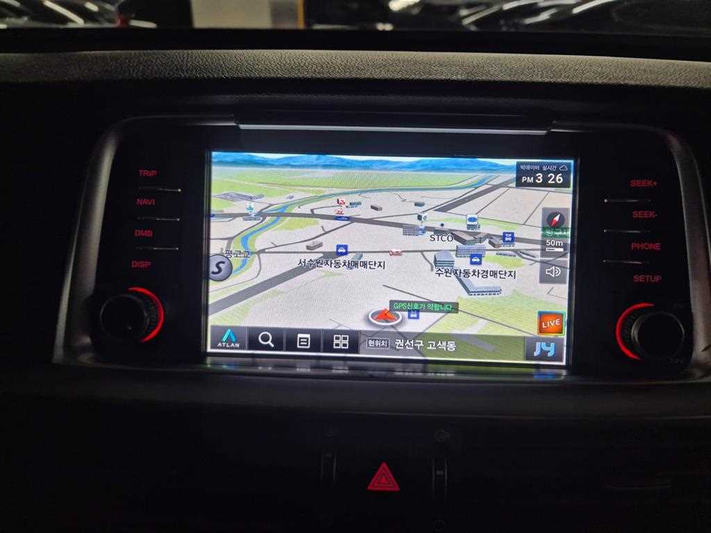 Kia K5 — photo 15