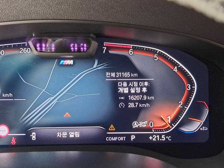 BMW 5-Series — photo 08