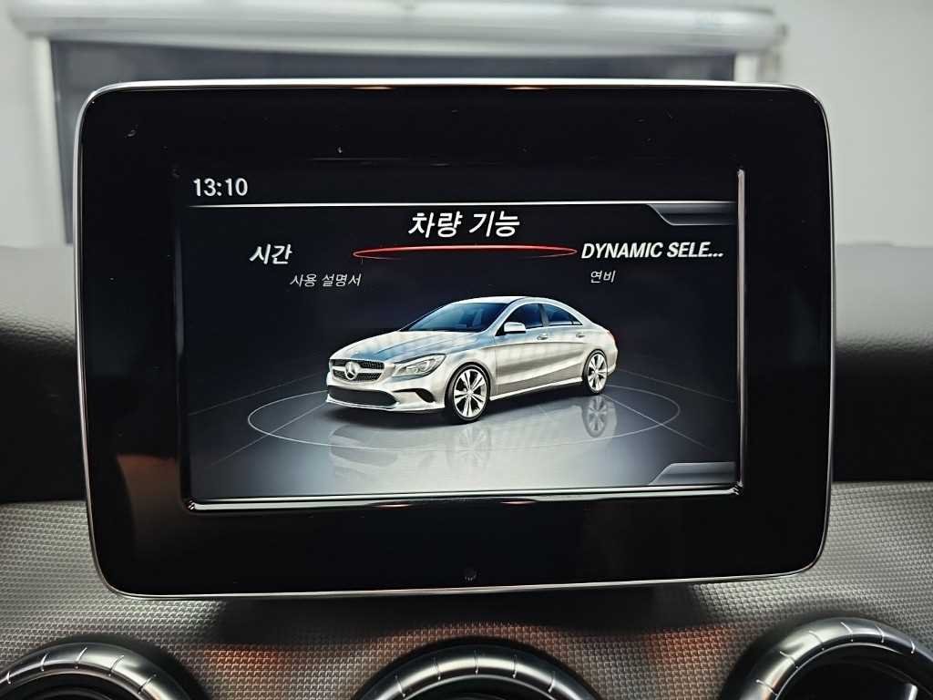 Mercedes-Benz CLA-Class — photo 14