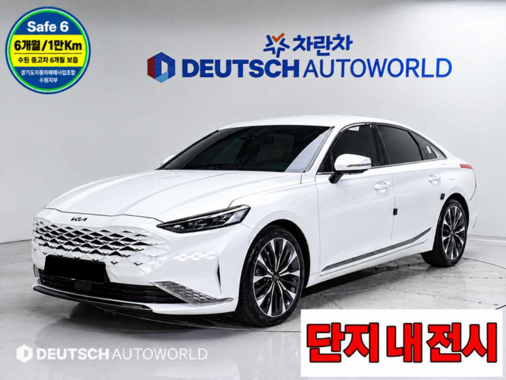 Kia K8 — photo 01
