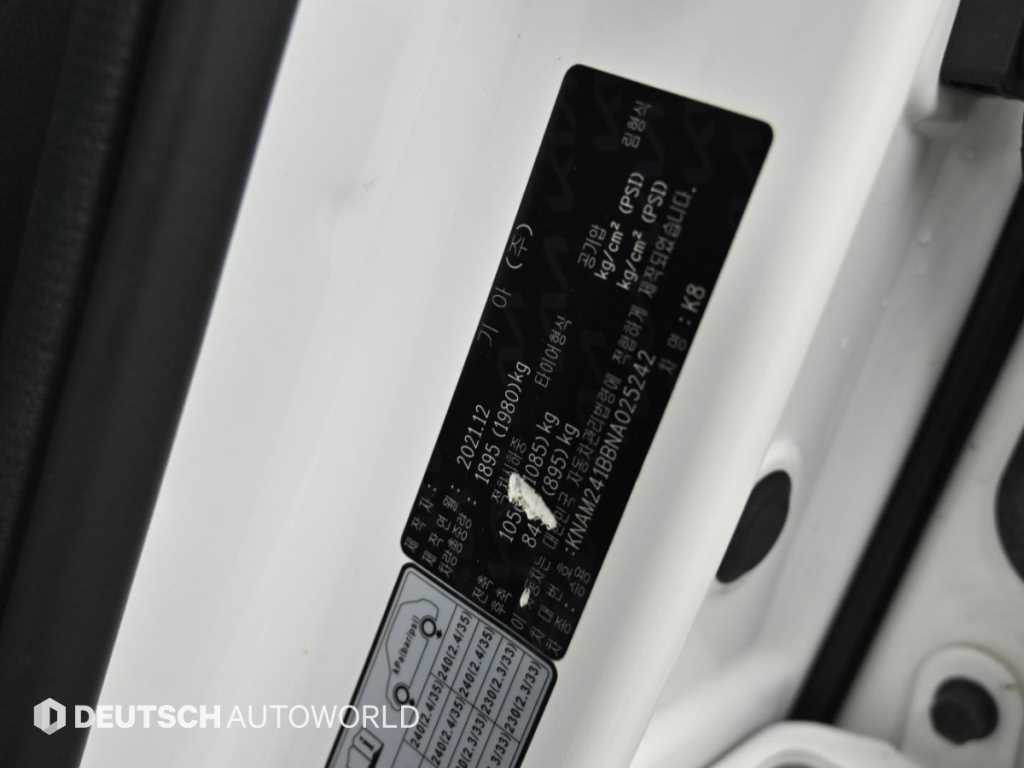 Kia K8 — photo 20