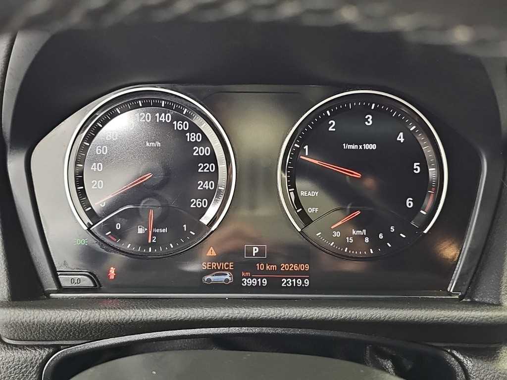 BMW 2-Series — photo 06