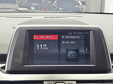 BMW 2-Series — photo 14