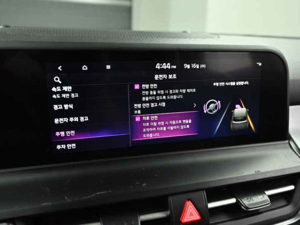 Kia Seltos — photo 17