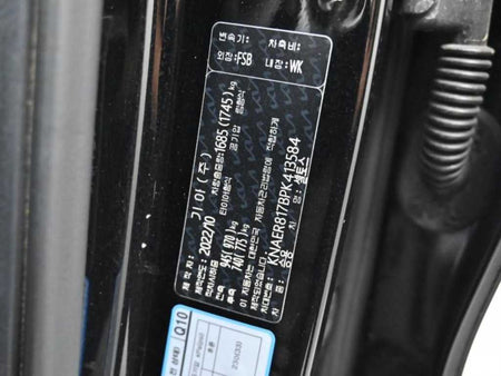 Kia Seltos — photo 20