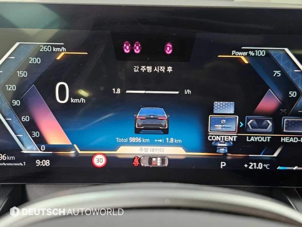 BMW 5-Series — photo 08