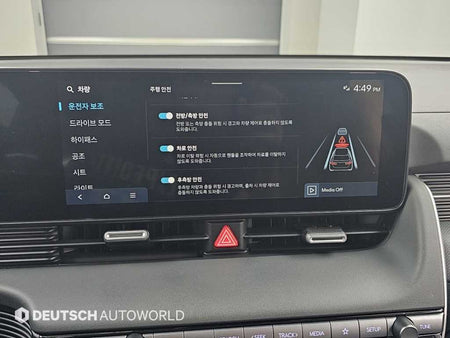 Hyundai Ioniq5 — photo 17