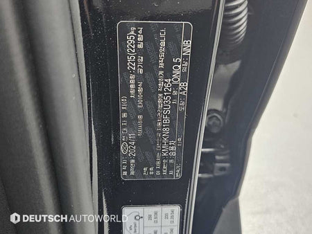 Hyundai Ioniq5 — photo 20