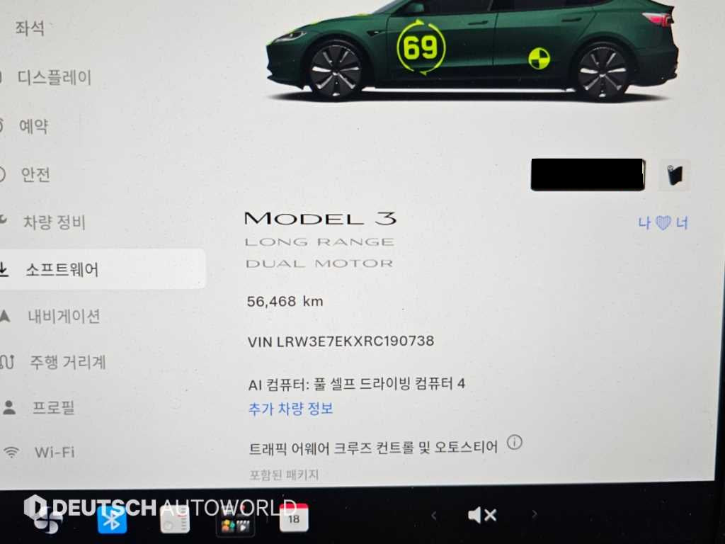 Tesla Model 3 — photo 08
