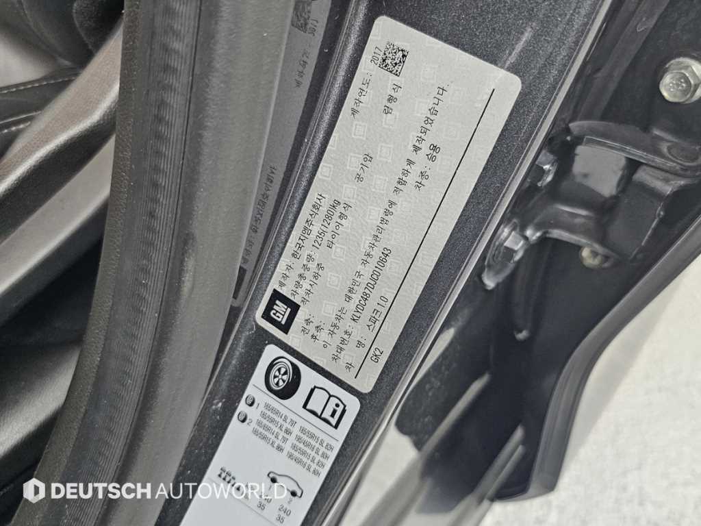 CHEVROLET Spark — photo 20