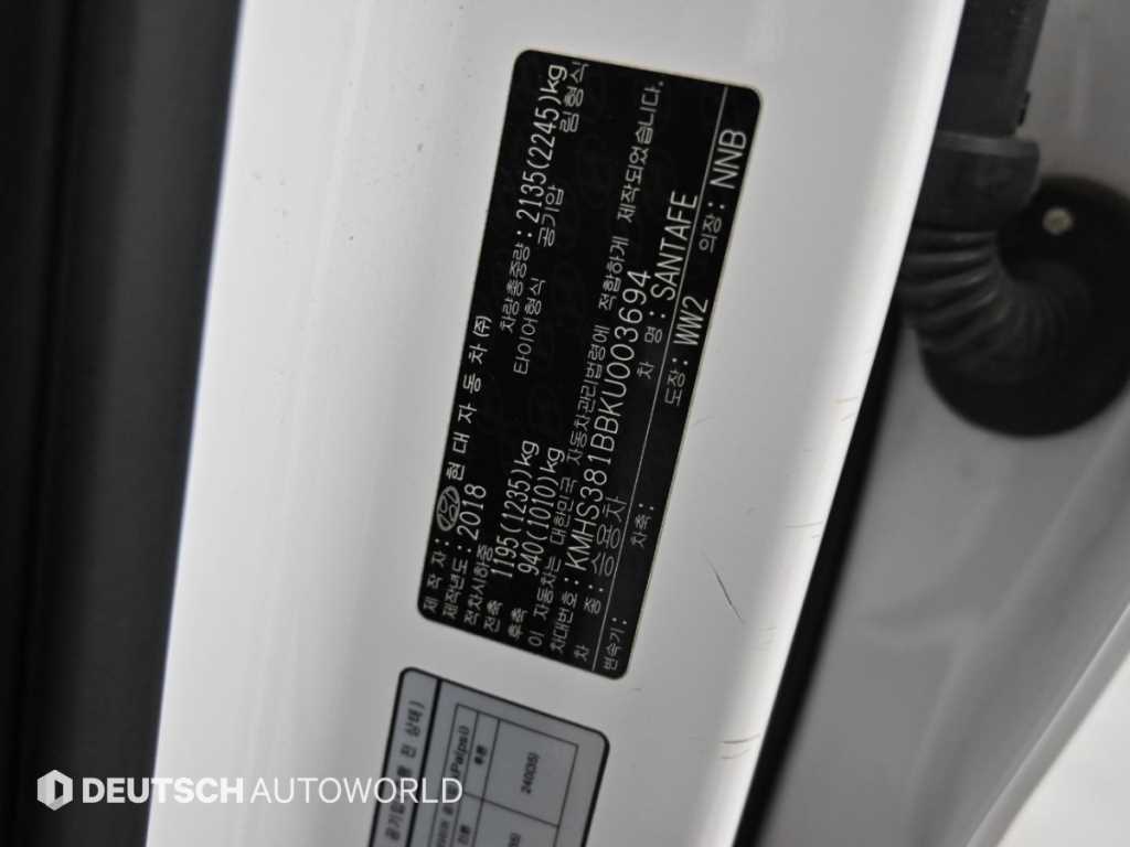 Hyundai Santafe — photo 20
