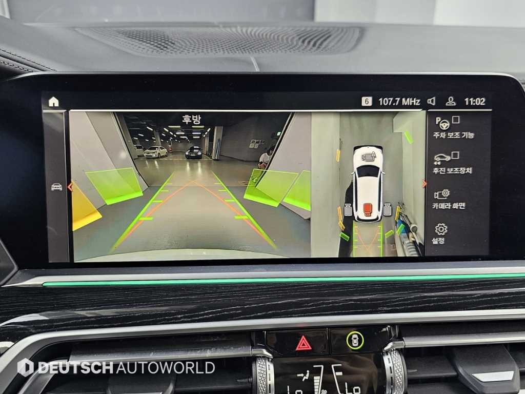 BMW X7 — photo 15