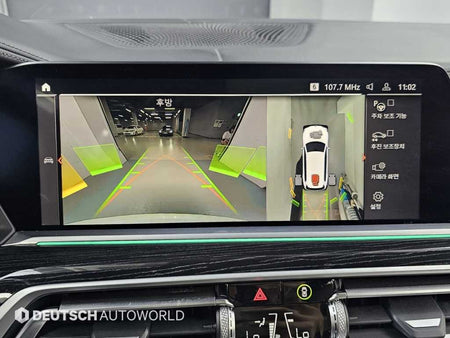 BMW X7 — photo 15