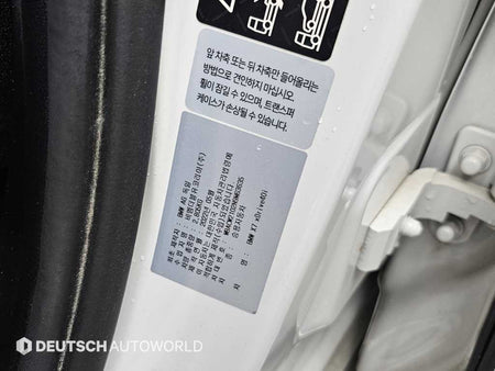 BMW X7 — photo 20
