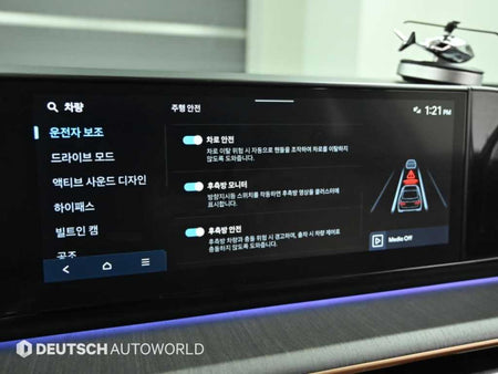 Hyundai Grandeur — photo 17